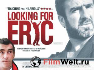      - Looking for Eric