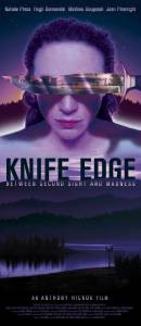     / Knife Edge