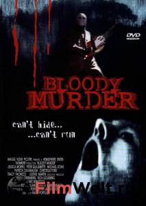   () Bloody Murder 2000   