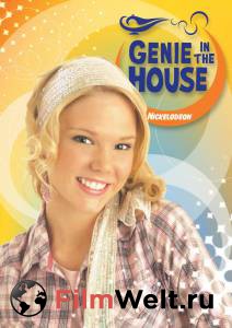     ( 2006  ...) - Genie in the House 