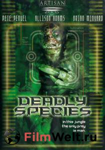     () - Deadly Species - (2002)