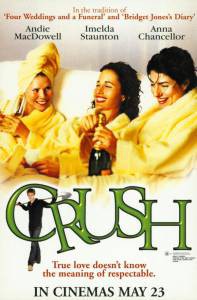     / Crush / 2001 
