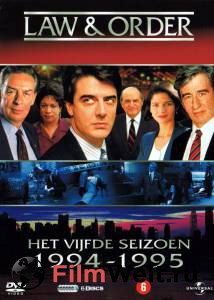 Смотреть кинофильм Закон и порядок (сериал 1990 – 2010) - Law & Order онлайн Смотреть кинофильм Закон и порядок (сериал 1990 – 2010) - Law & Order онлайн