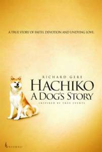 Фильм онлайн Хатико: Самый верный друг - Hachi: A Dog's Tale