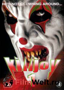 ���������� ������ ����� ������� ���� (�����) / Killjoy / (2000)