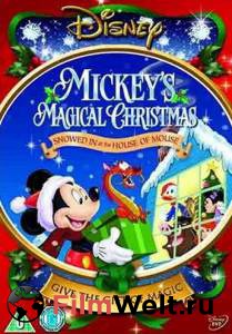      () / Mickey's Magical Christmas: Snowed in at the House of Mouse / [2001]   