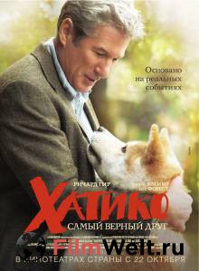 ����� ������ ������: ����� ������ ���� ��� �����������