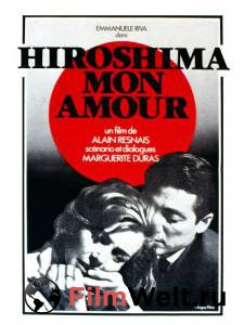 Смотреть Хиросима, моя любовь (1959) онлайн без регистрации