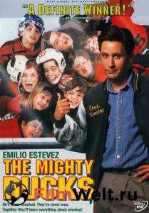Кино Могучие утята / The Mighty Ducks / 1992 смотреть онлайн бесплатно