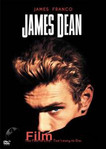    () James Dean   