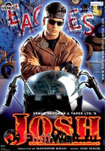    / Josh / (2000)   