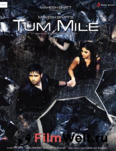      Tum Mile
