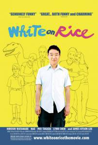     / White on Rice  