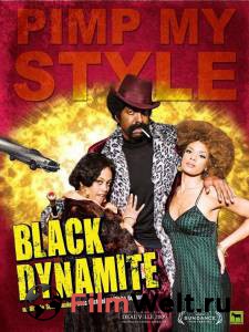      / Black Dynamite / 2009