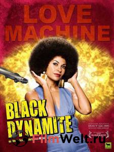     / Black Dynamite