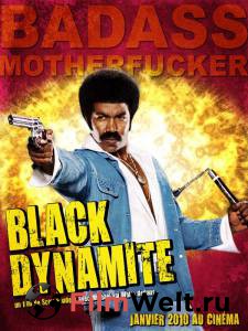     - Black Dynamite - [2009] 