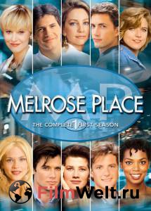 Смотреть онлайн Мелроуз Плэйс (сериал 1992 – 1999) Смотреть онлайн Мелроуз Плэйс (сериал 1992 – 1999)