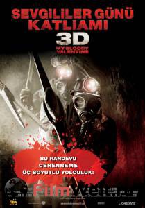       3D / My Bloody Valentine / [2009] 