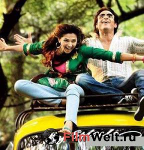         / Love Aaj Kal