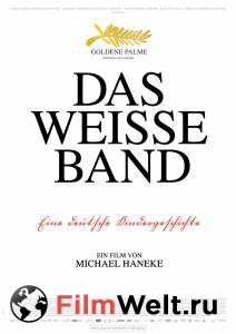     / Das weie Band - Eine deutsche Kindergeschichte / (2009) 