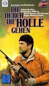 Фильм онлайн Охотник на оленей - 1978 бесплатно в HD Фильм онлайн Охотник на оленей - 1978 бесплатно в HD