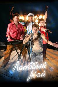 �������� ��� - �������� ��� �������� ������ ���������