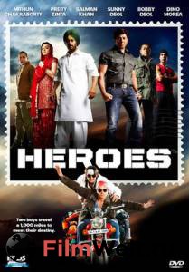    - Heroes   HD