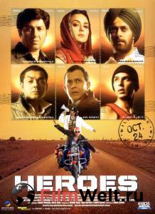     Heroes (2008) 