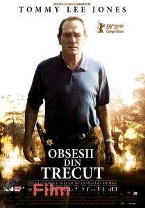 ����� ������ � ������������� ������ ���������