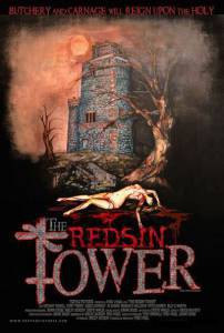     / The Redsin Tower / [2006] online