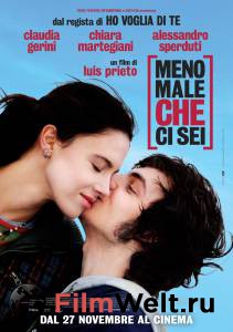  ,    / Meno male che ci sei / (2009)  