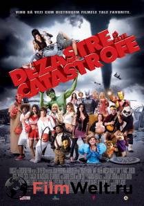    Disaster Movie 2008  