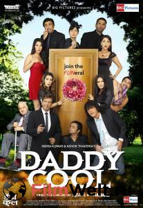     Daddy Cool: Join the Fun 2009   HD