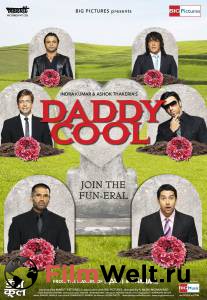     Daddy Cool: Join the Fun   HD