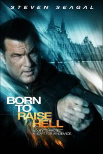    () - Born to Raise Hell   