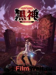 �������� ���������� ����� ������ ������ (������) / Kurokami: The Animation ������