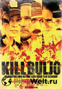     / Kill Buljo: The Movie