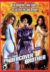     / Undercover Brother / (2002)