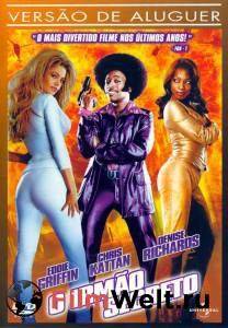    / Undercover Brother / 2002   