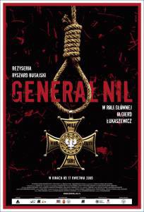     - General Nil   HD