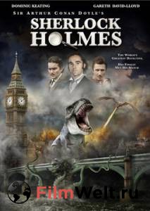     () / Sherlock Holmes / (2009)   