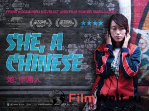   ,  - She, a Chinese - [2009]   HD