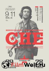    :   Che: Part Two (2008) 
