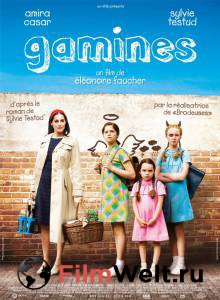 �������� �������� ������