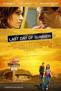 ����� ������ � ����� - Last Day of Summer - (2009) ���������