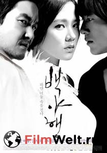 �������� ������������� ����� ����� ���� - 2009 ������