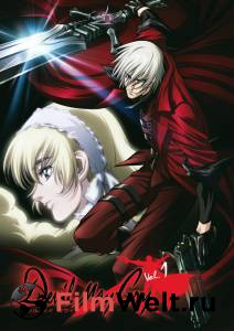 Смотреть фильм онлайн Демон против демонов (сериал) - Devil May Cry - 2007 (1 сезон) бесплатно Смотреть фильм онлайн Демон против демонов (сериал) - Devil May Cry - 2007 (1 сезон) бесплатно
