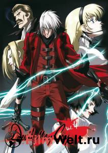   () / Devil May Cry / (2007 (1 ))   