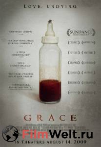 Смотреть фильм Грэйс / Grace / [2009] онлайн