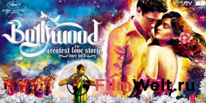   :    Bollywood: The Greatest Love Story Ever Told  